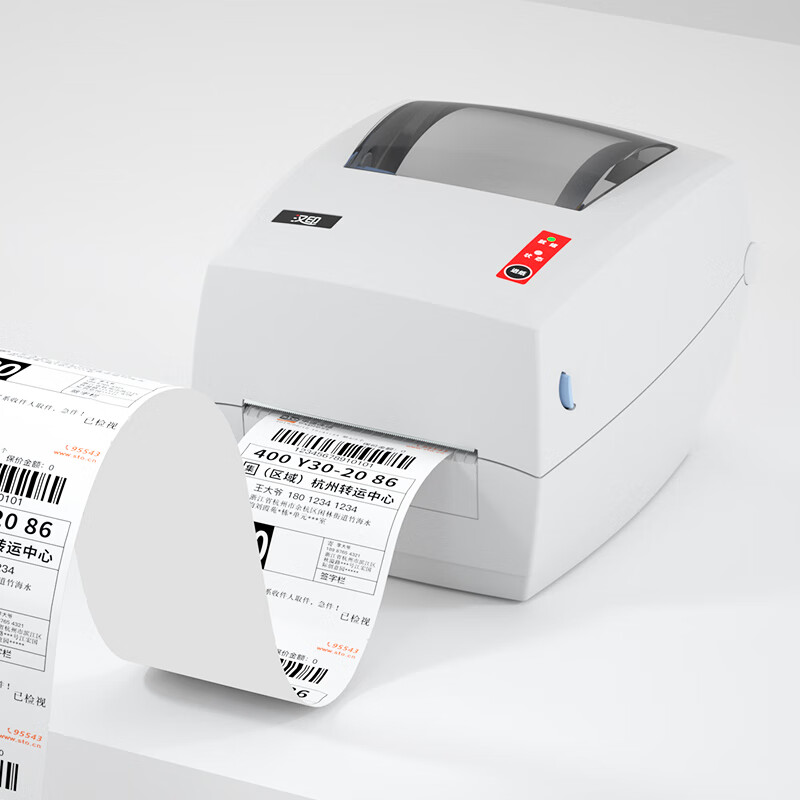 Label Printer - เครื่องพิมพ์ฉลากความร้อนอุตสาหกรรมความเร็วสูง G42S พร้อมใช้งาน