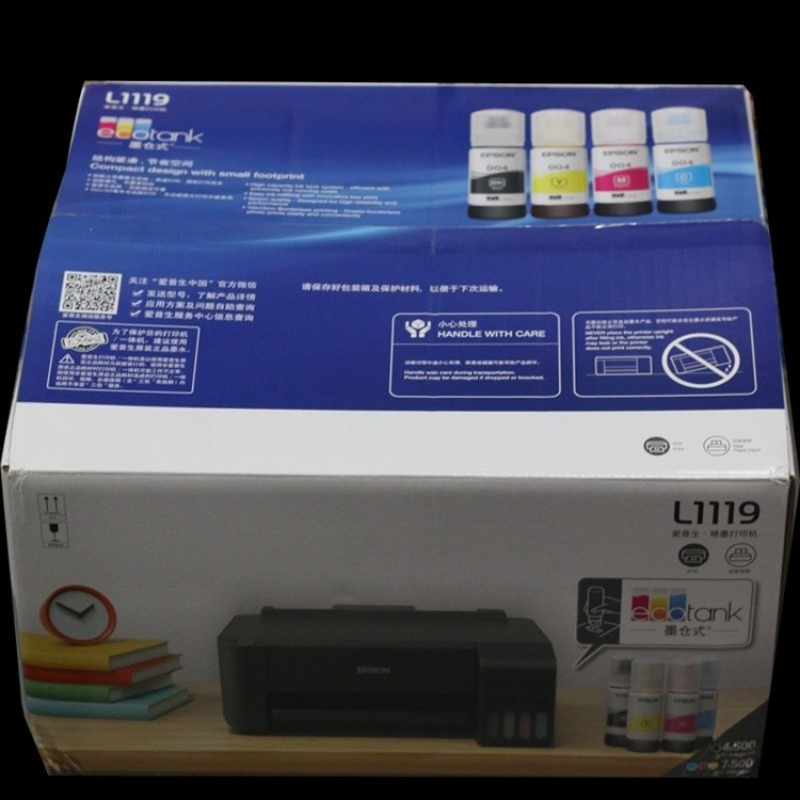 เครื่องพิมพ์อิงค์เจ็ทสีแบบพกพา - Photo Printer บทวิจารณ์และราคา