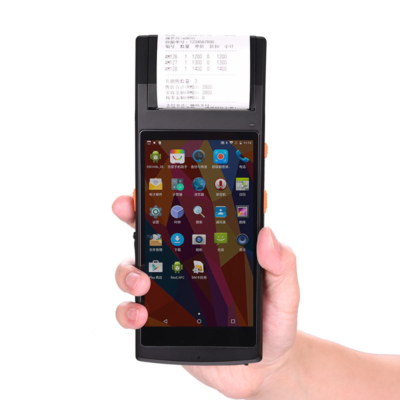 TS-501 5.5 นิ้วสินค้าคงคลังรอง - Receipt Printer บทวิจารณ์และราคา