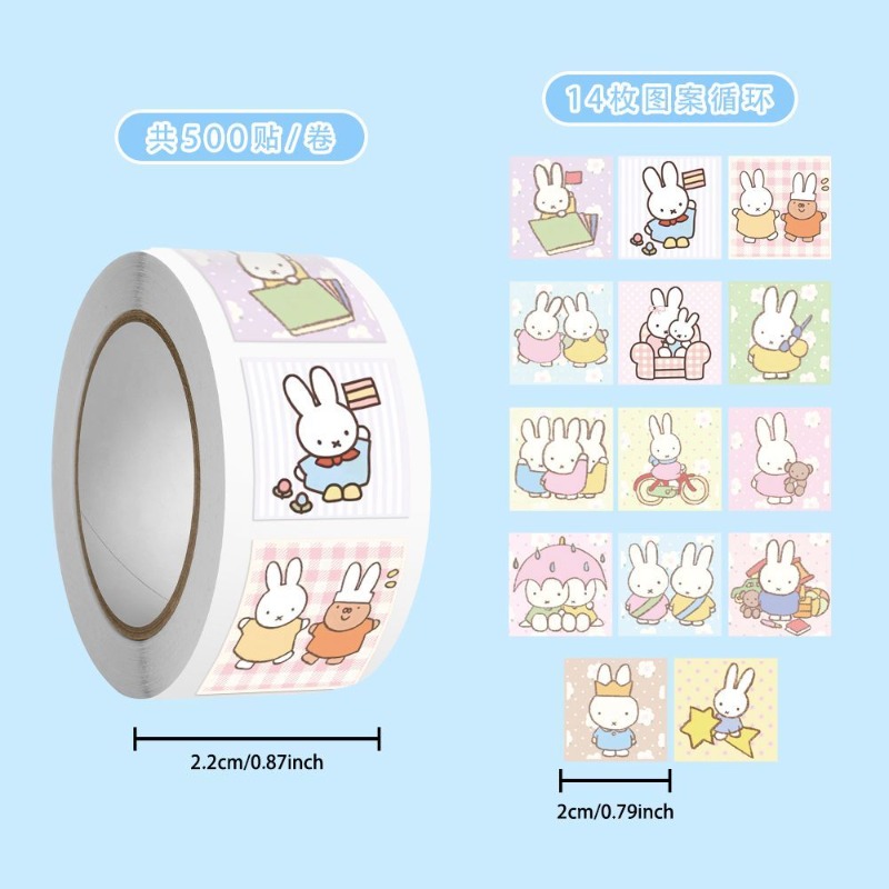 สติกเกอร์มิฟฟี่ 500 ชิ้น แบบม้ - Printer Paper บทวิจารณ์และราคา