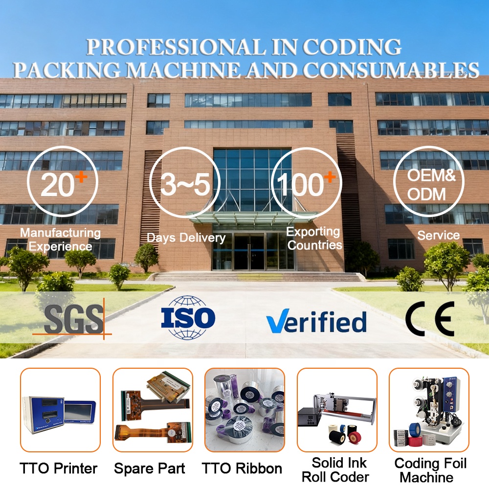 เครื่องพิมพ์อิงค์เจ็ทแบบมือถือ - Barcode Printer บทวิจารณ์และราคา