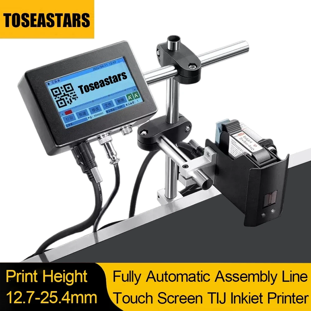 เครื่องพิมพ์อิงค์เจ็ทอัตโนมัติ - Barcode Printer บทวิจารณ์และราคา
