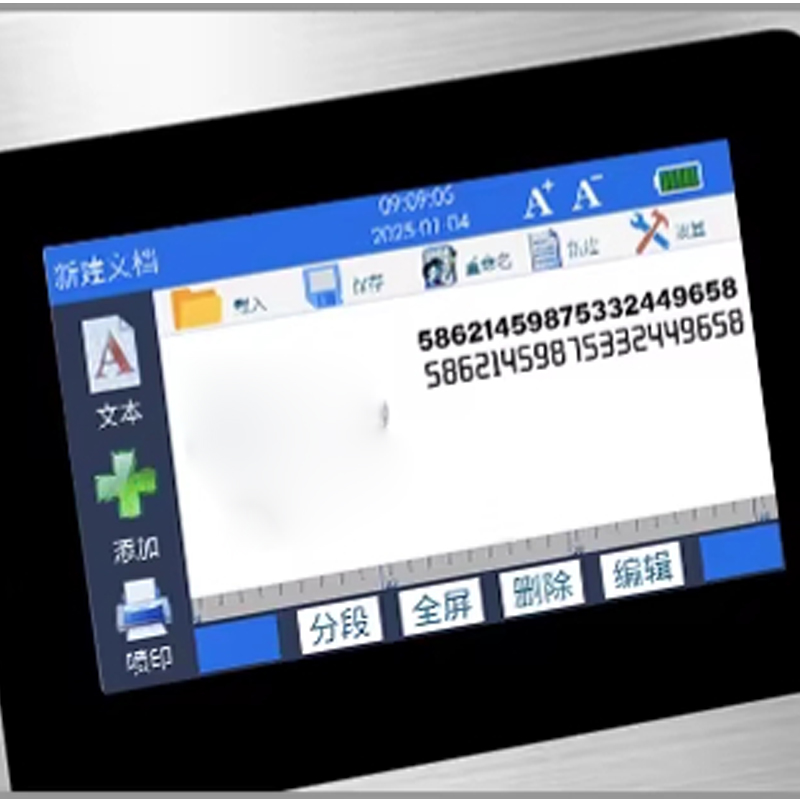 เครื่องพิมพ์อิงค์เจ็ทอัตโนมัติ - Barcode Printer บทวิจารณ์และราคา